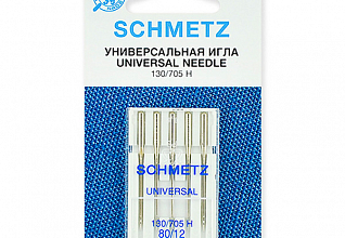 Иглы стандартные SCHMETZ 130/705H №80, 5шт