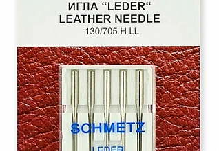 Иглы для кожи ассорти Schmetz 130/705H LL (№80(2),90(2),100)