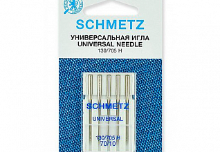 Иглы стандартные SCHMETZ 130/705H №70, 5шт