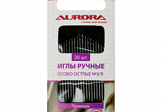 Иглы ручные Aurora особо острые №3/9, 20шт