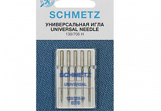 Иглы стандартные SCHMETZ 130/705Н №60, 5шт