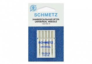 Иглы стандартные SCHMETZ 130/705H №110, 5шт